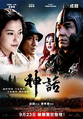 《妹妹的偶像练习生朋友》主视觉海报